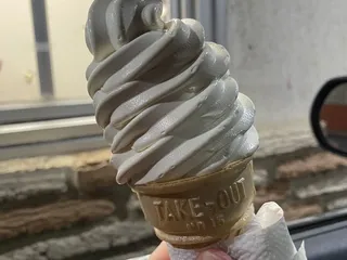 Flame N Freeze
