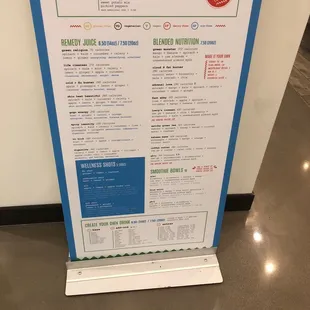 Bottom of menu