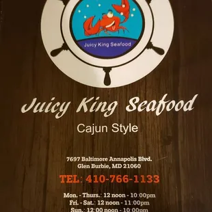 Juicy King Seafood