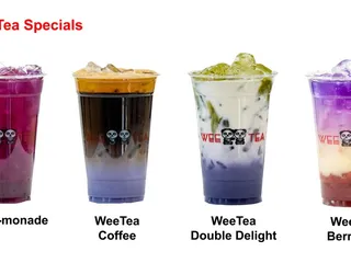 WeeTea - Aurora