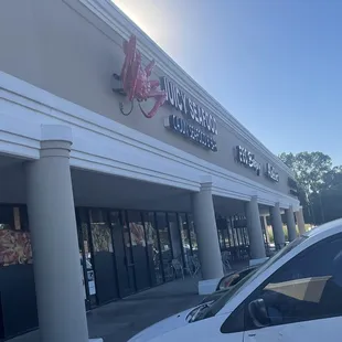 the front of the restaurant