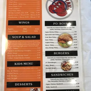 Front of menu