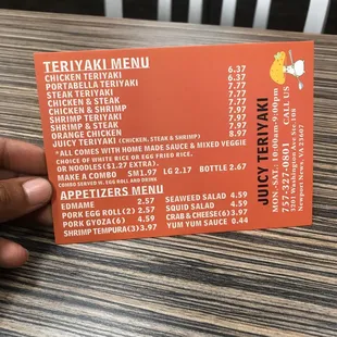 Teriyaki Menu