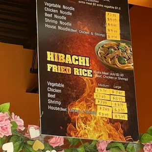 the menu for the restaurant