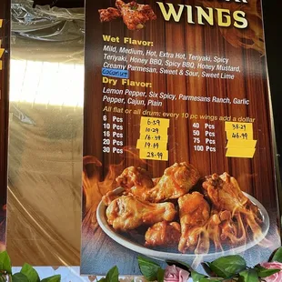 family pack wings