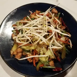 Kung Pao