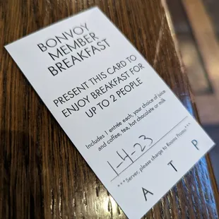 a sign for breakfast