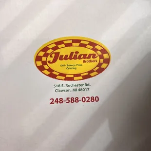 a pizza box on a table