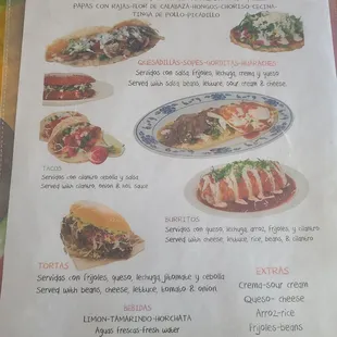 One of the Menus