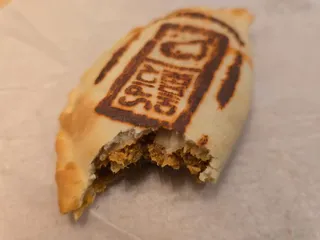 Half Moon Empanadas