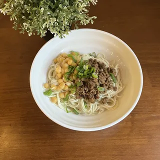重庆豌杂Ground Pork & Pea Noodle