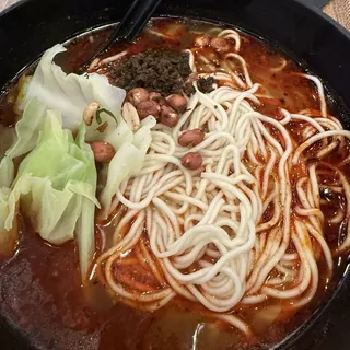 重庆小面Chong Qing Street Noodle