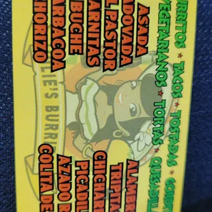 a sticker on a seat
