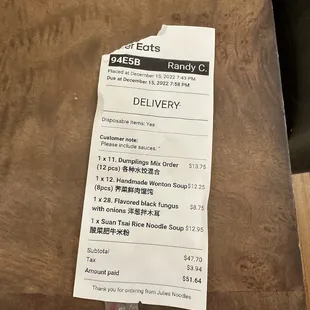 Receipt