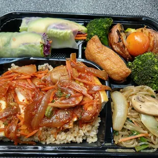 Vegetarian bento box, very satisfying and filling meal