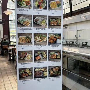Photo Menu