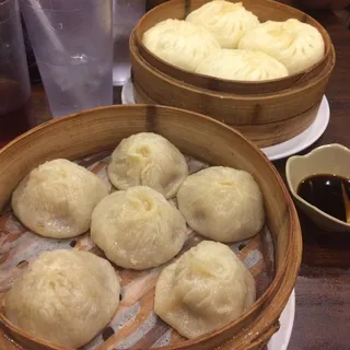 5. Steamed Bun with Pork Meat