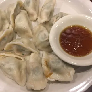 8. Pork and Chives Dumplings