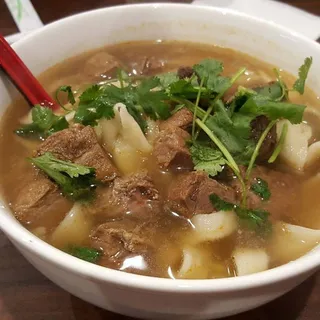 17. Pork Chopped Noodles Soup