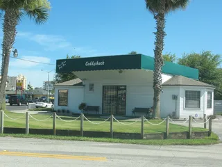 Caddyshack Golf and Teaching Center