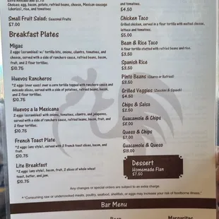 Menu Aug 2024