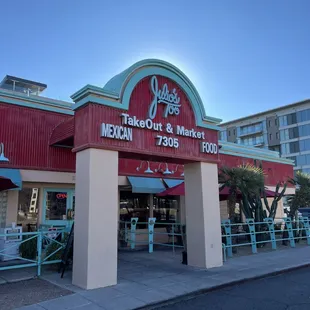 the entrance to the mexican restaurant