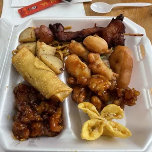 A mix of everything!