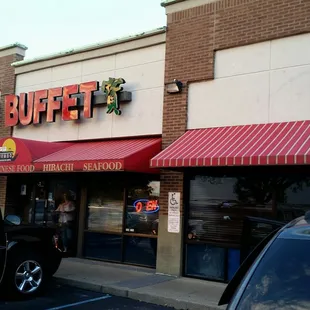 If you see this you are here.  Make sure to go to the side facing the movie theater