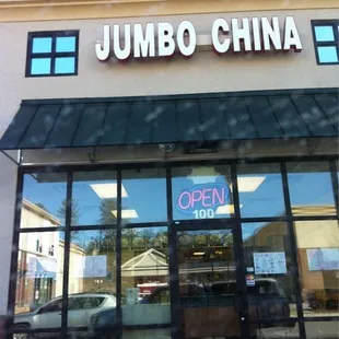 the front of a jumbo china restaurant