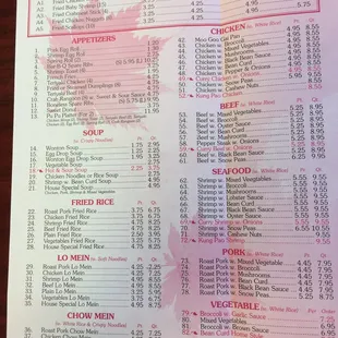 the menu for the restaurant