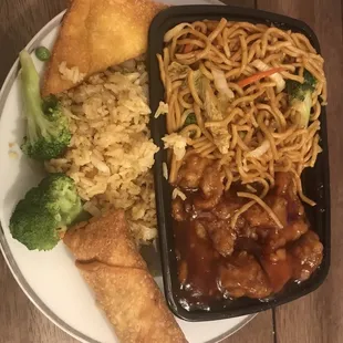 14. Crab Rangoon, 30. Vegetable Fried Rice, 1. Egg Roll, 21. General Tso&apos;s Chicken Lunch