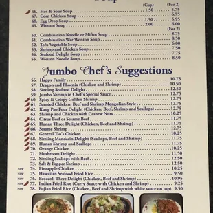 You must try Chef's suggestions