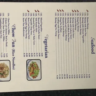 Seafood and vegetarian.chow fun