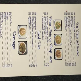 Lo mein soft noodle  Chow mein chop suey vegetables  Fried rice