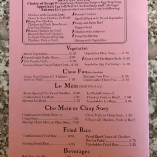 Take out menu - page 3 of 3