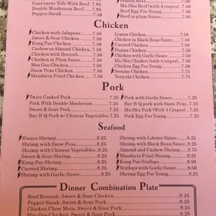 Take out menu - page 2