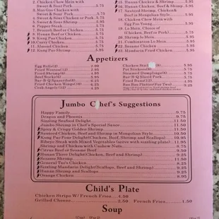 Take out menu - page 1