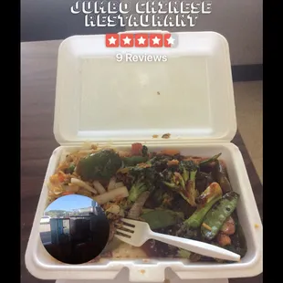 a picture of a takeout box with a fork in it