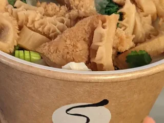 Mian Pull Noodle