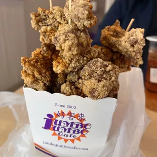 Taiwanese Chicken