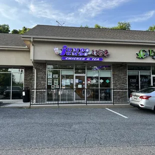 the outside of the restaurant