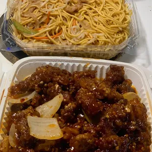 Pork lo mein and mandarin hot beef ( w/extra garlic) mildly spicy - both good , the beef probably crispier to eat there not takeout