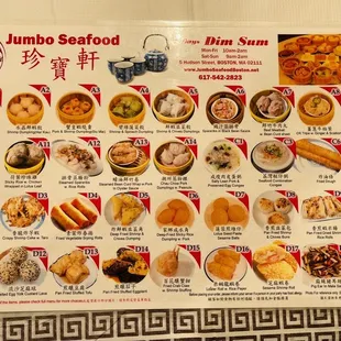 a menu for jumbo seafood