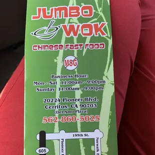 9/2/22 possible new Chinese fast food joint