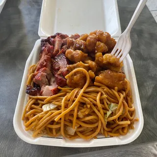 Fried Rice