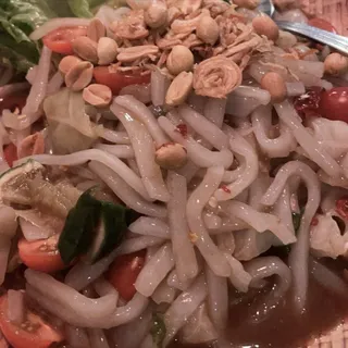 Lao Udon Soup