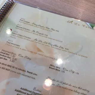 1012 Spicy Crispy Chicken