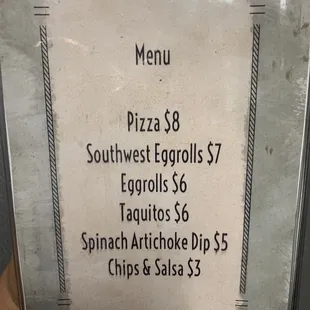 Full menu