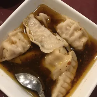 Pork Dumplings in Peppercorn Oil