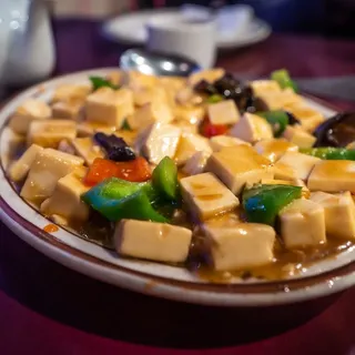 Braised Tofu with Vegetables